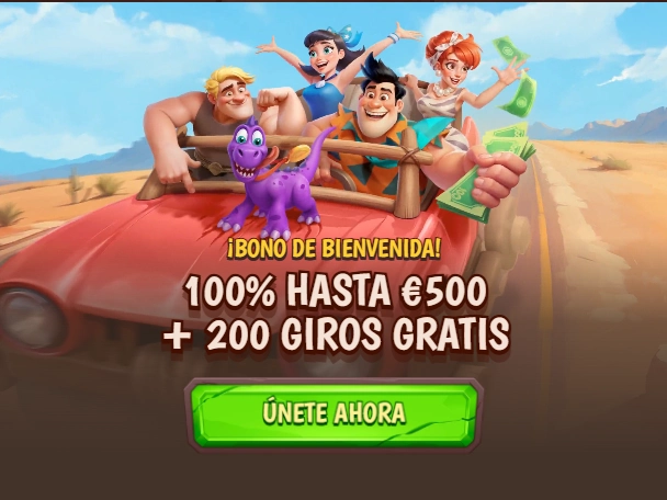 Mobile Banner
